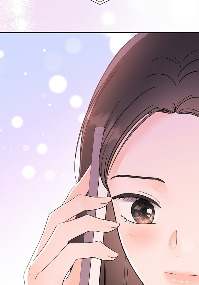 เพียงเธอที่รัก - หน้า 84