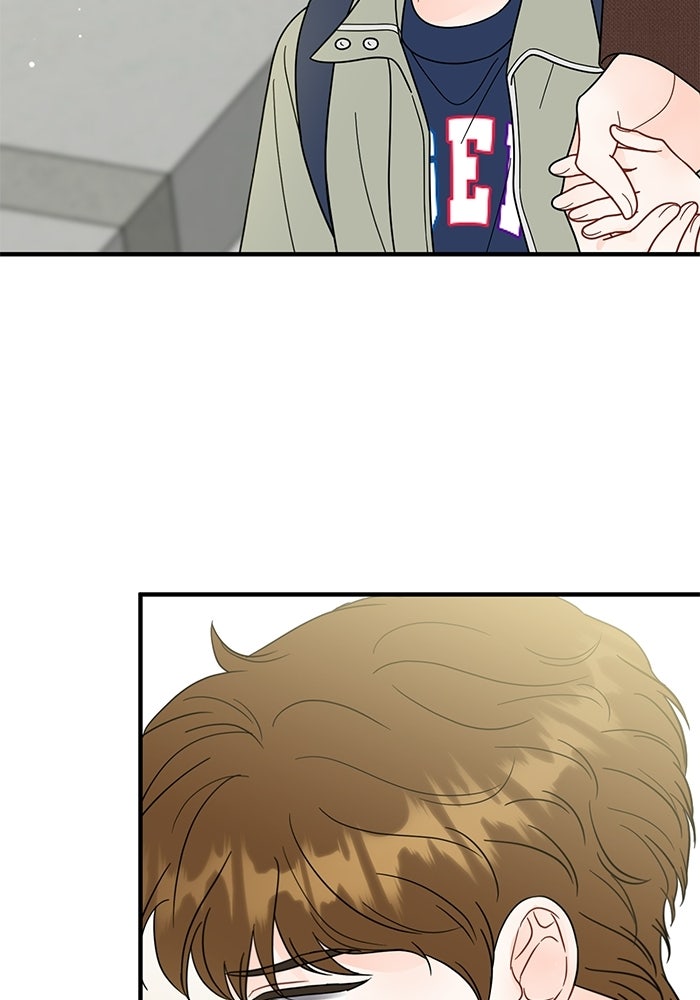 เพียงเธอที่รัก - หน้า 32