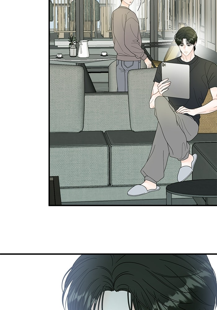 เพียงเธอที่รัก - หน้า 80