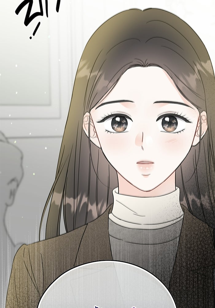 เพียงเธอที่รัก - หน้า 96