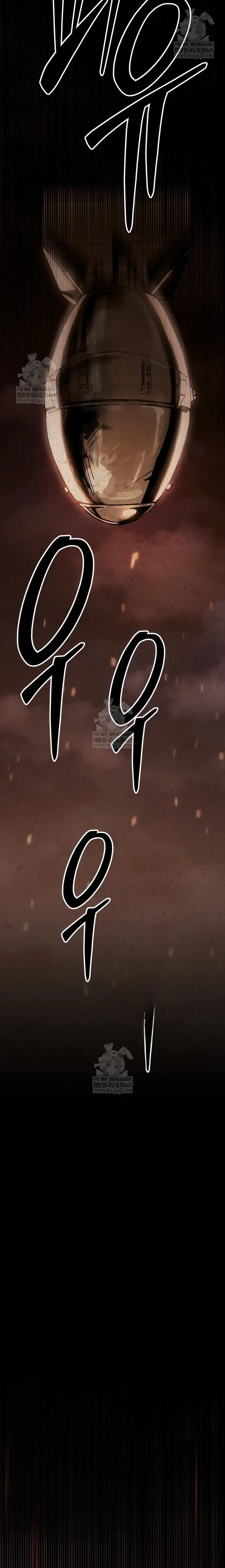 The Black Commander - ผู้บัญชาการทมิฬ: ตำนานไร้พ่ายแห่งสมรภูมิ - หน้า 23