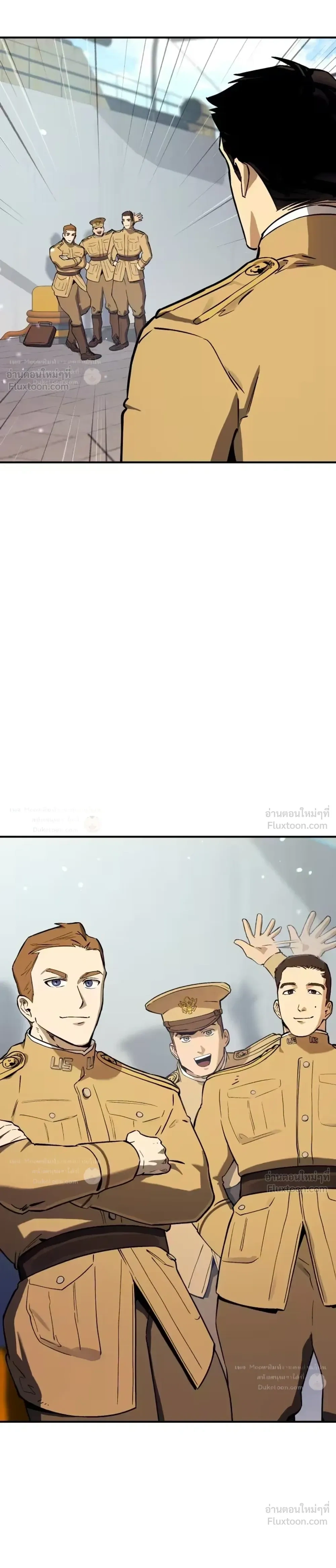 The Black Commander - ผู้บัญชาการทมิฬ: ตำนานไร้พ่ายแห่งสมรภูมิ - หน้า 16
