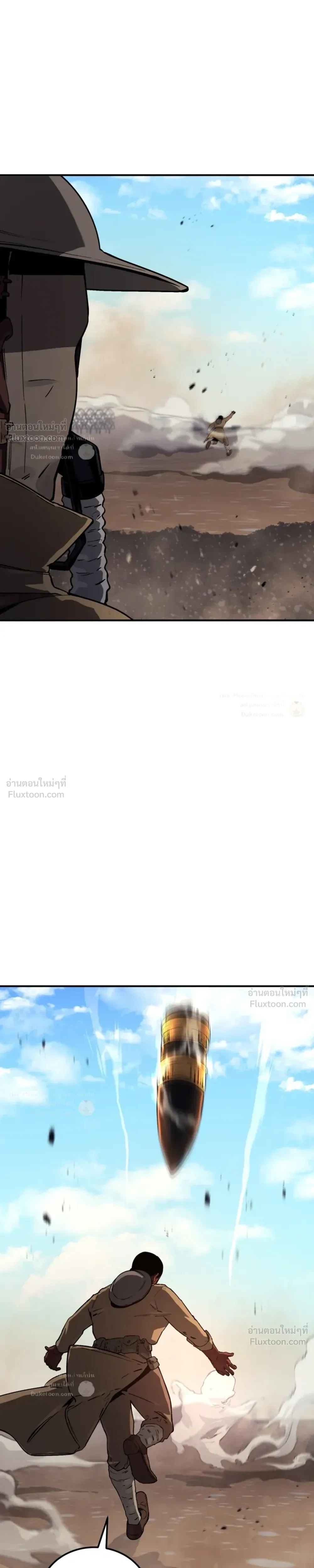 The Black Commander - ผู้บัญชาการทมิฬ: ตำนานไร้พ่ายแห่งสมรภูมิ - หน้า 46