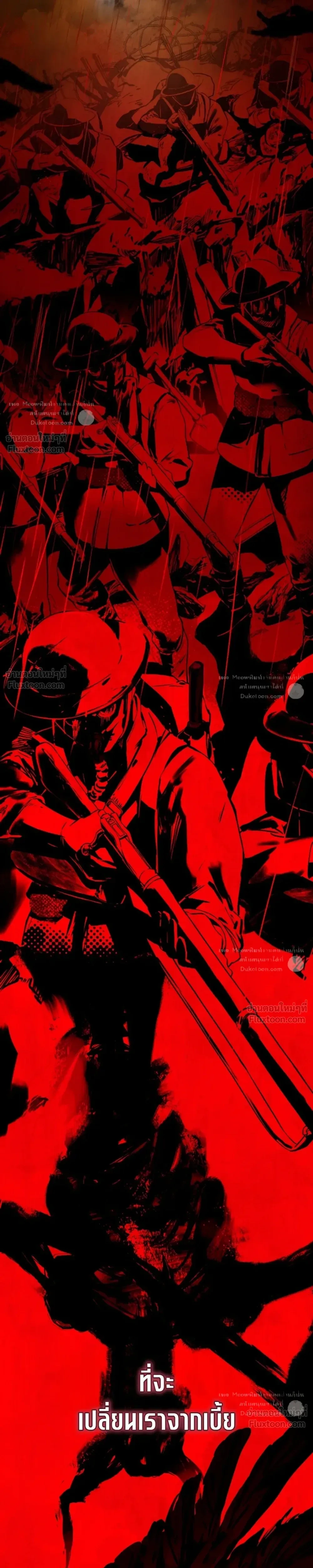 The Black Commander - ผู้บัญชาการทมิฬ: ตำนานไร้พ่ายแห่งสมรภูมิ - หน้า 56