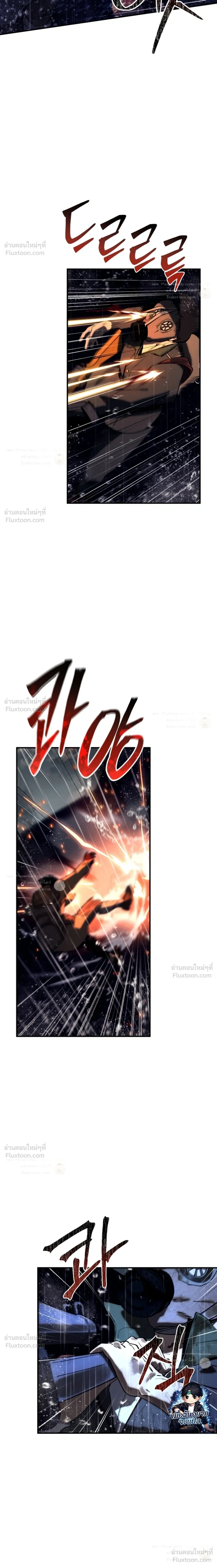 The Black Commander - ผู้บัญชาการทมิฬ: ตำนานไร้พ่ายแห่งสมรภูมิ - หน้า 22