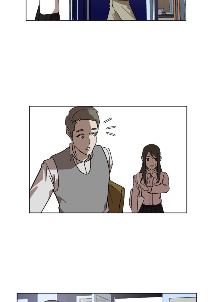 ช่วยเปลี่ยนฉันที - หน้า 30