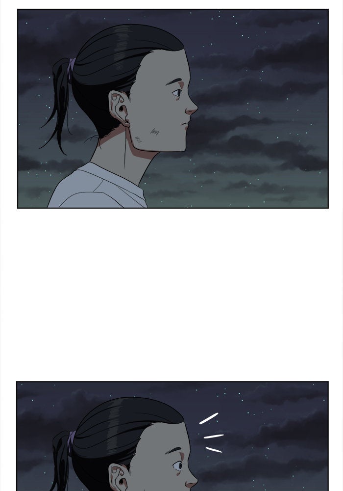 ช่วยเปลี่ยนฉันที - หน้า 39