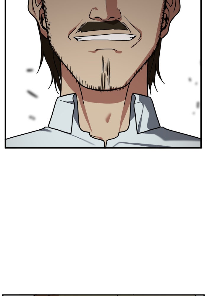 ช่วยเปลี่ยนฉันที - หน้า 4