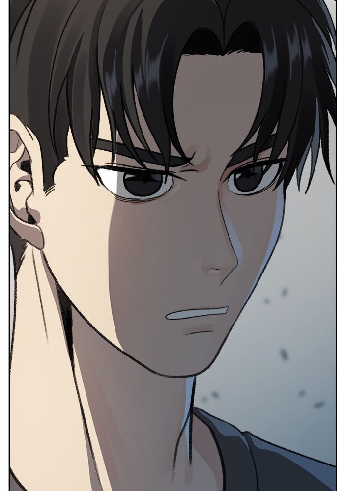 ช่วยเปลี่ยนฉันที - หน้า 137