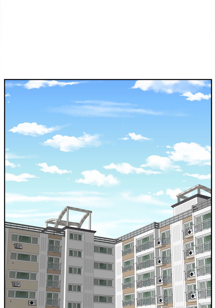 ช่วยเปลี่ยนฉันที - หน้า 36