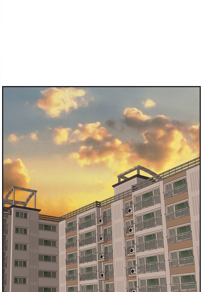 ช่วยเปลี่ยนฉันที - หน้า 72