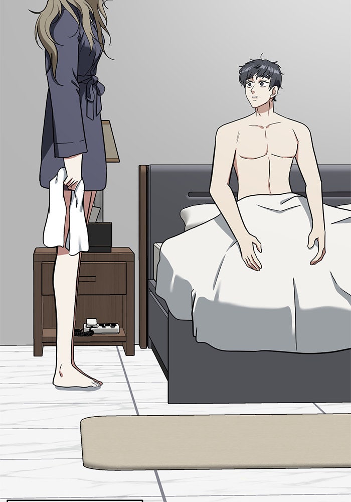ช่วยเปลี่ยนฉันที - หน้า 163