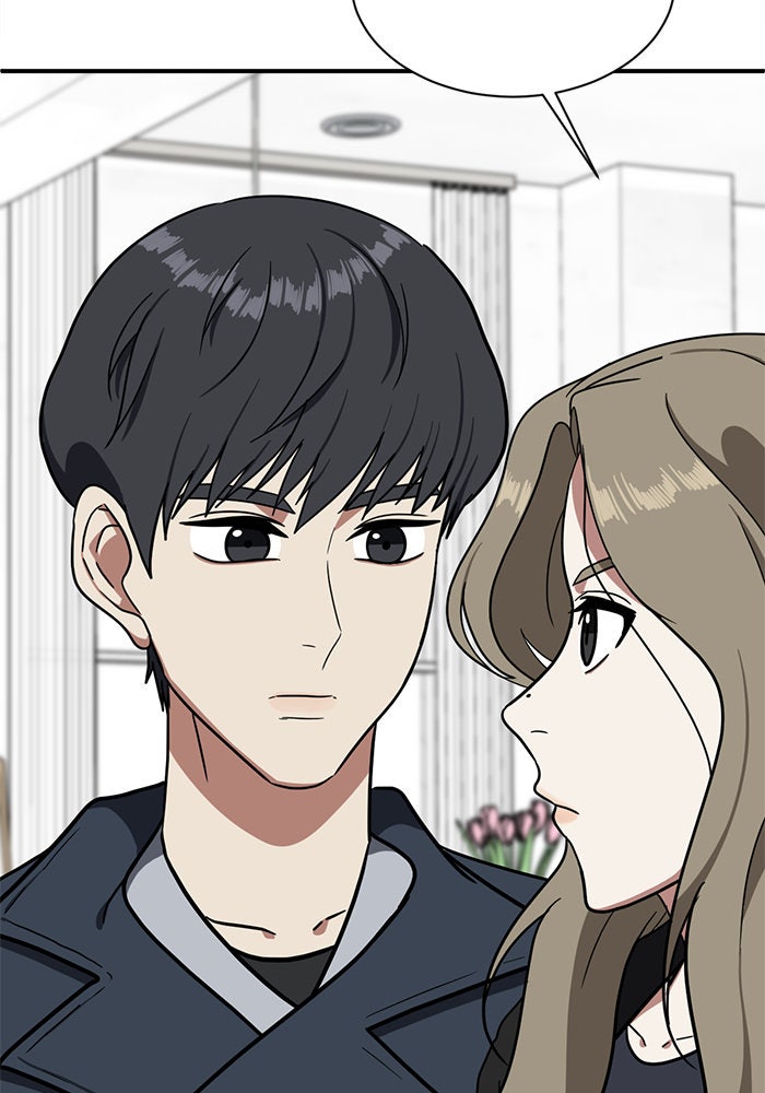 ช่วยเปลี่ยนฉันที - หน้า 136