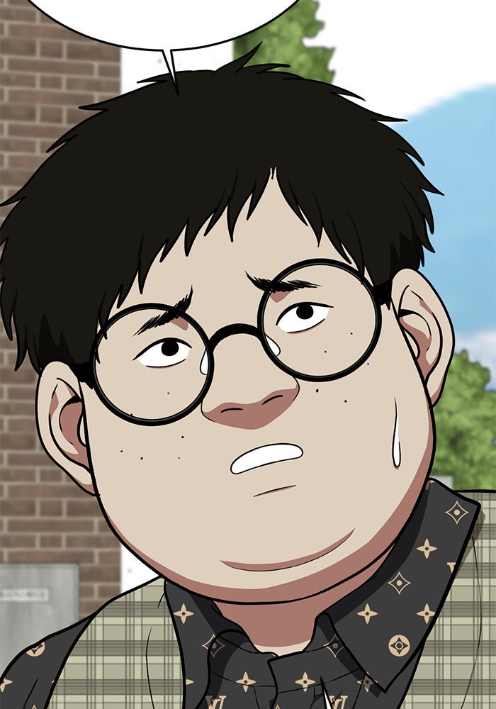 ช่วยเปลี่ยนฉันที - หน้า 149