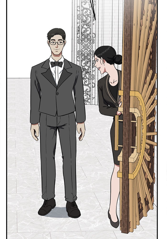 ช่วยเปลี่ยนฉันที - หน้า 166