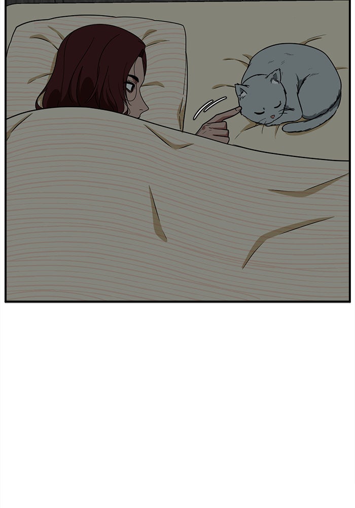 ช่วยเปลี่ยนฉันที - หน้า 136