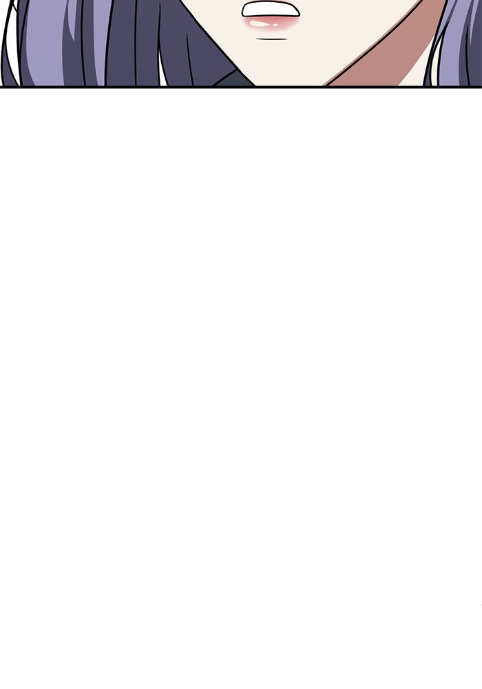 ช่วยเปลี่ยนฉันที - หน้า 151