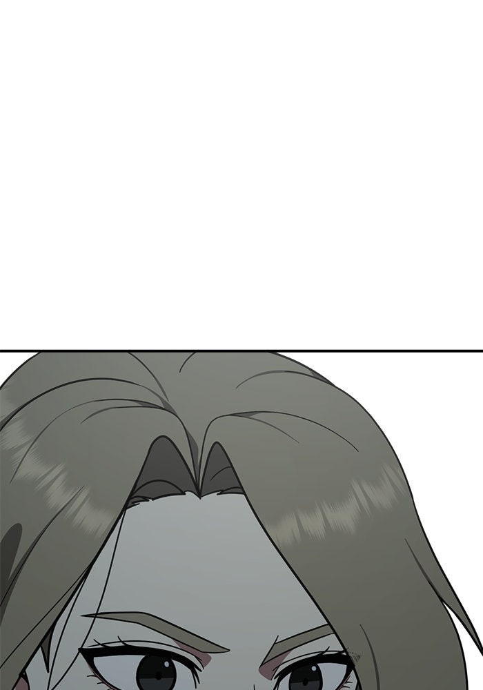 ช่วยเปลี่ยนฉันที - หน้า 152