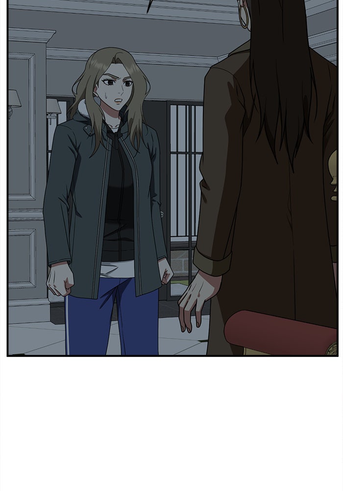 ช่วยเปลี่ยนฉันที - หน้า 116