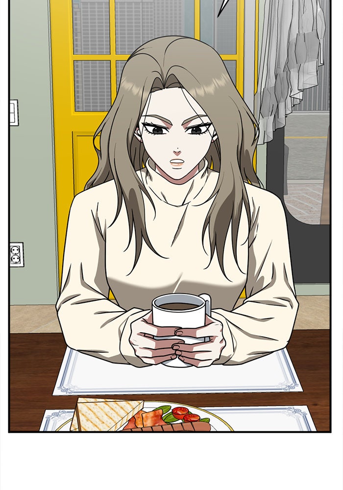 ช่วยเปลี่ยนฉันที - หน้า 152