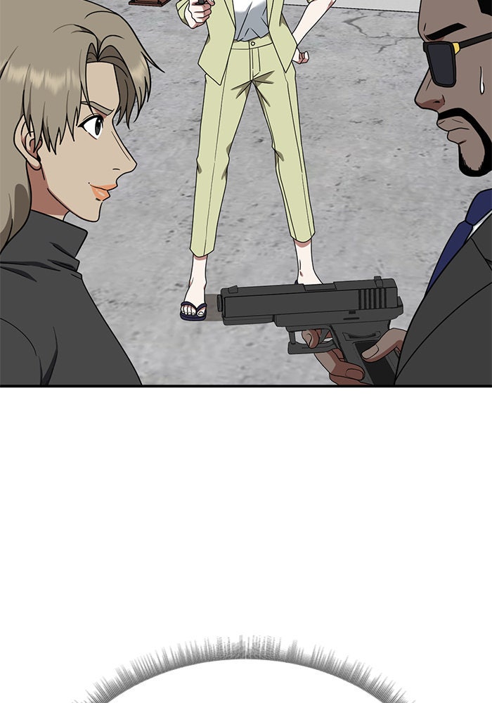 ช่วยเปลี่ยนฉันที - หน้า 151
