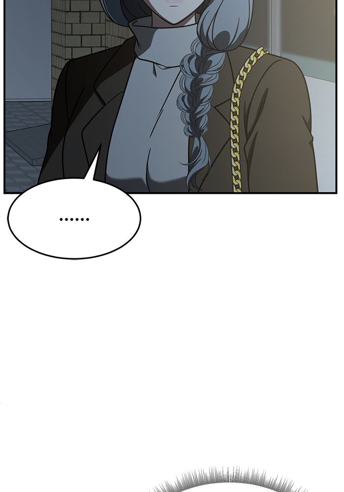 ช่วยเปลี่ยนฉันที - หน้า 141