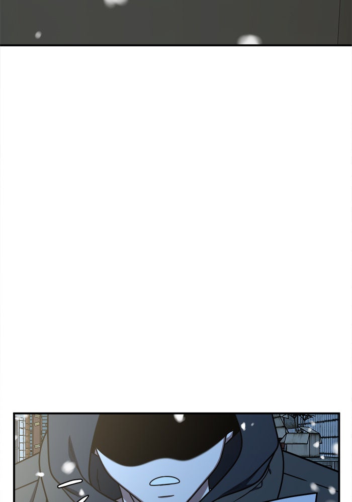 ช่วยเปลี่ยนฉันที - หน้า 165