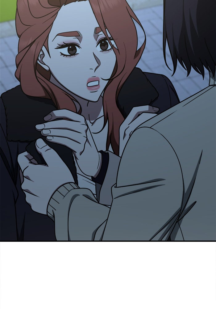 ช่วยเปลี่ยนฉันที - หน้า 164