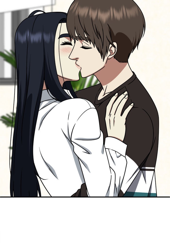 ช่วยเปลี่ยนฉันที - หน้า 73