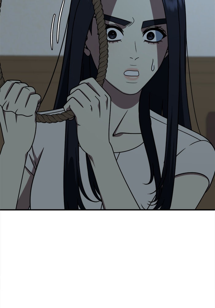 ช่วยเปลี่ยนฉันที - หน้า 2