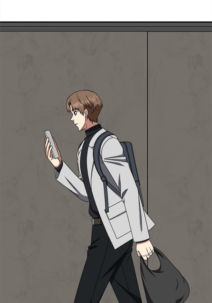 ช่วยเปลี่ยนฉันที - หน้า 155
