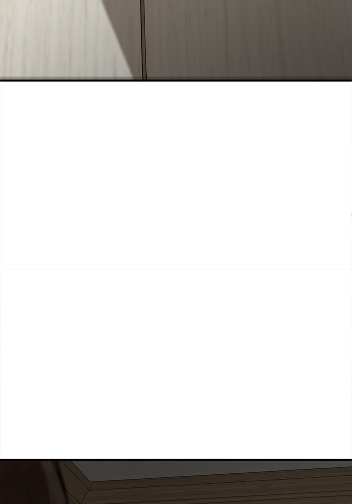 ช่วยเปลี่ยนฉันที - หน้า 164