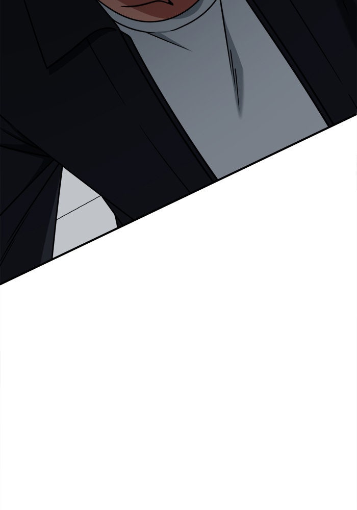 ช่วยเปลี่ยนฉันที - หน้า 42