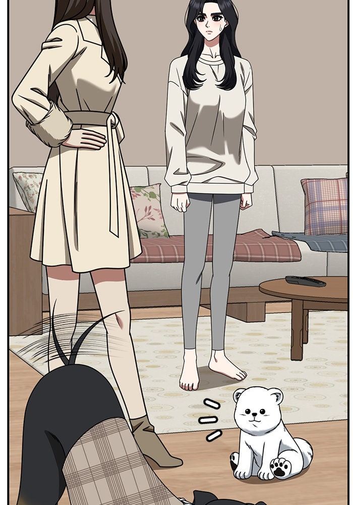 ช่วยเปลี่ยนฉันที - หน้า 152