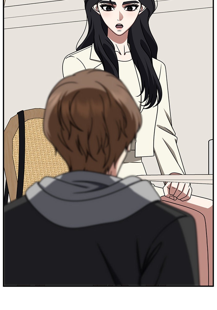 ช่วยเปลี่ยนฉันที - หน้า 62