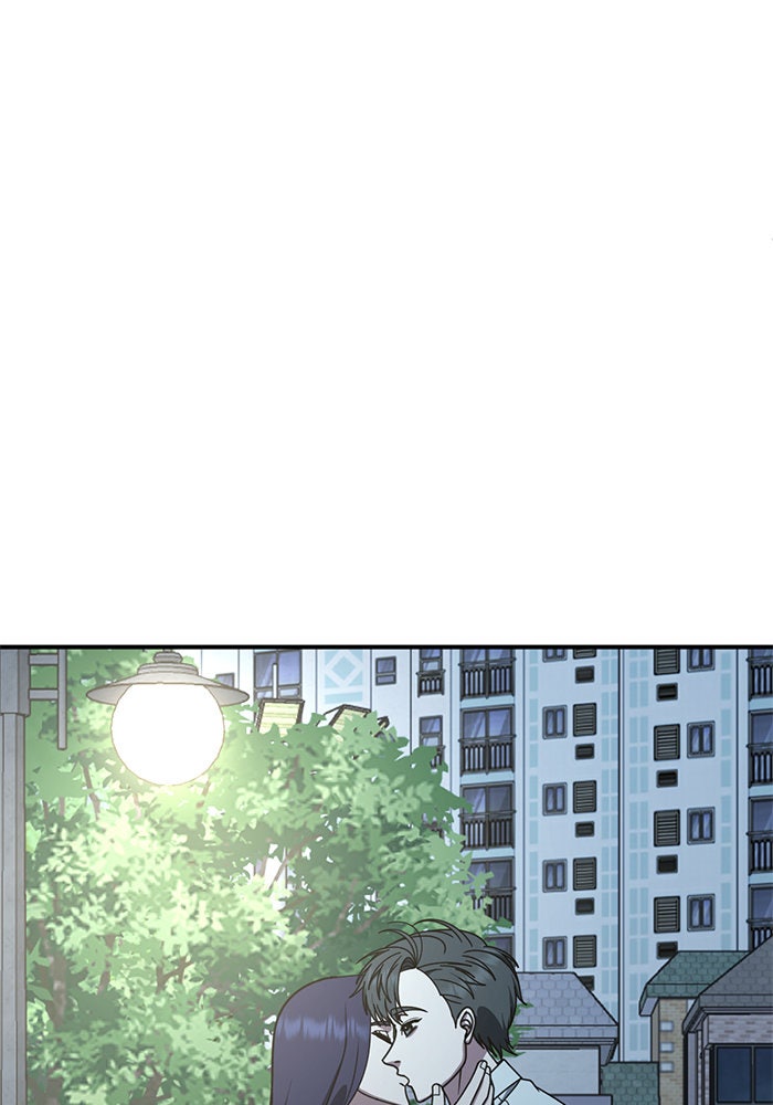 ช่วยเปลี่ยนฉันที - หน้า 125