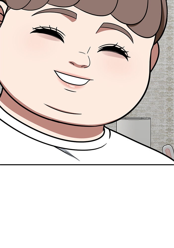 ช่วยเปลี่ยนฉันที - หน้า 158