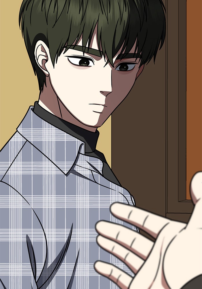 ช่วยเปลี่ยนฉันที - หน้า 4
