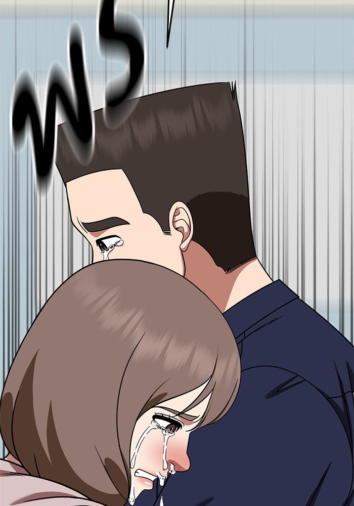 ช่วยเปลี่ยนฉันที - หน้า 30