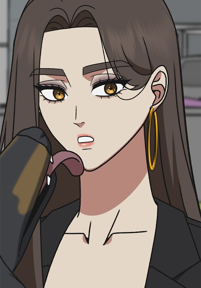 ช่วยเปลี่ยนฉันที - หน้า 71