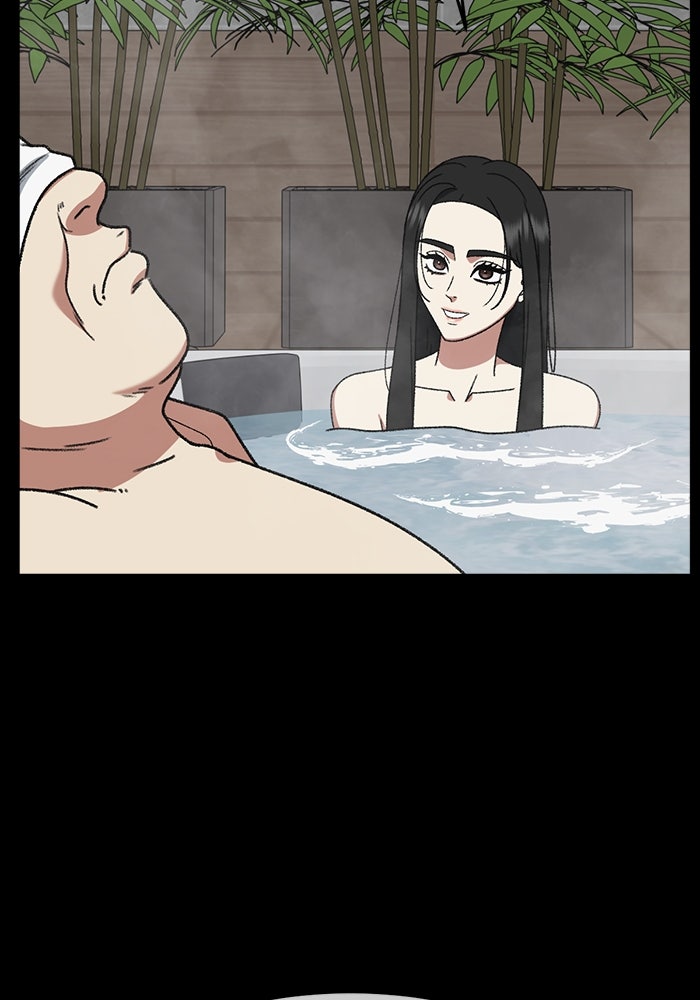 ช่วยเปลี่ยนฉันที - หน้า 137