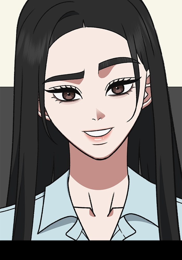 ช่วยเปลี่ยนฉันที - หน้า 92