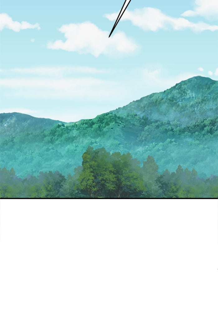 ช่วยเปลี่ยนฉันที - หน้า 2