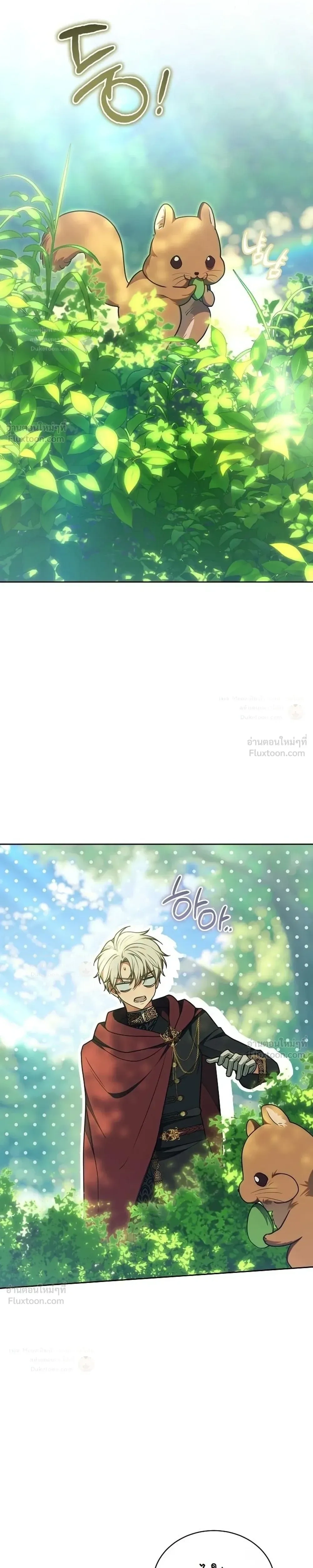 When I Stopped Being a Stalker, the Prince Went Crazy - พอฉันเลิกเป็นสตอล์กเกอร์ องค์ชายเธอก็ดันเป็นบ้า - หน้า 36