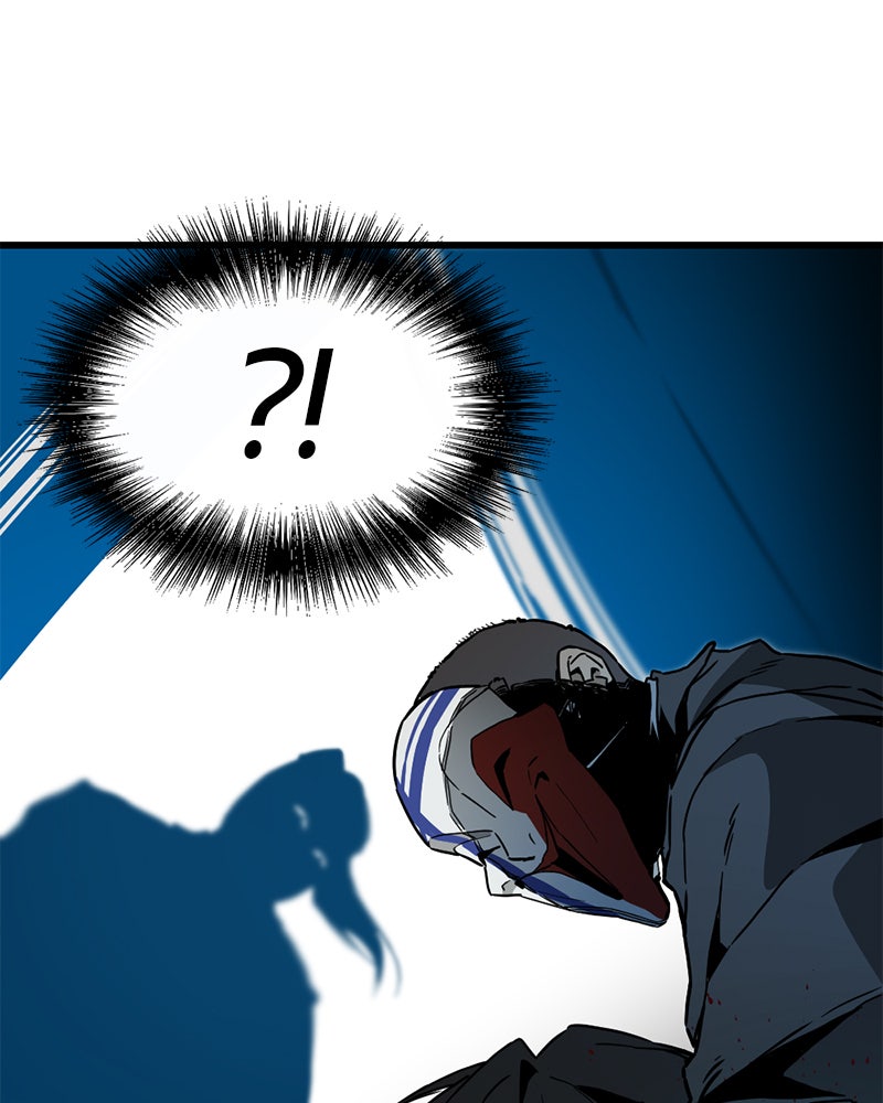 HERO KILLER - หน้า 32