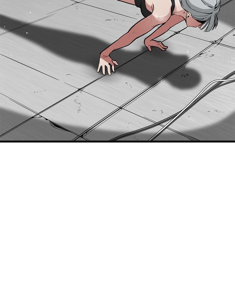 HERO KILLER - หน้า 6