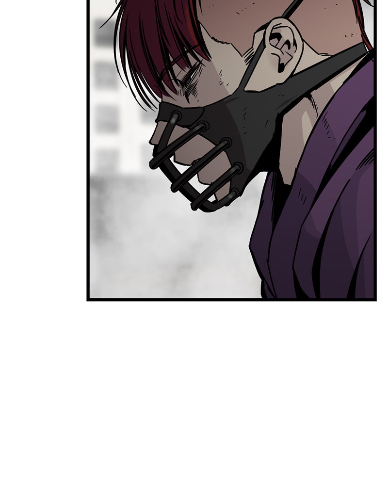 HERO KILLER - หน้า 145