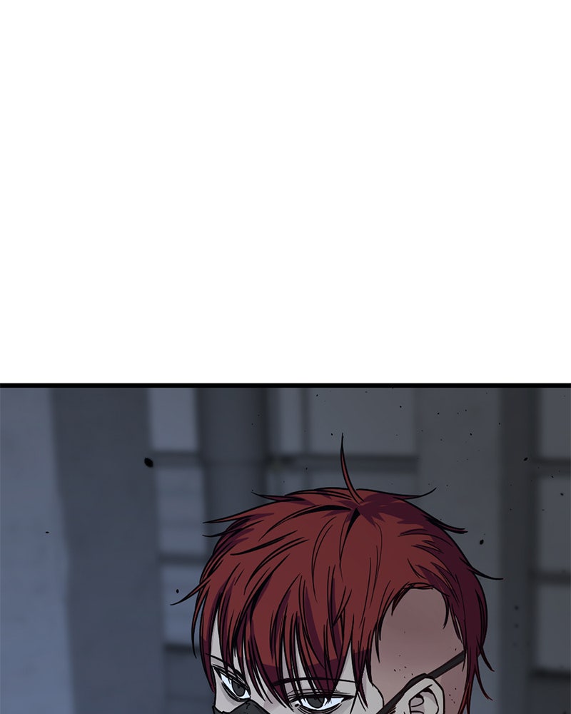 HERO KILLER - หน้า 23