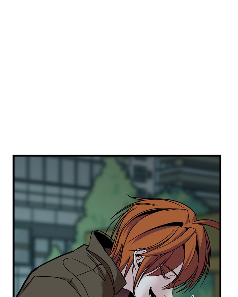 HERO KILLER - หน้า 61