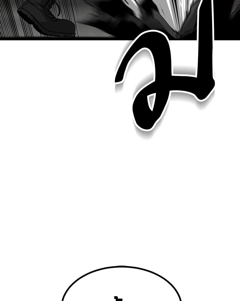 HERO KILLER - หน้า 32